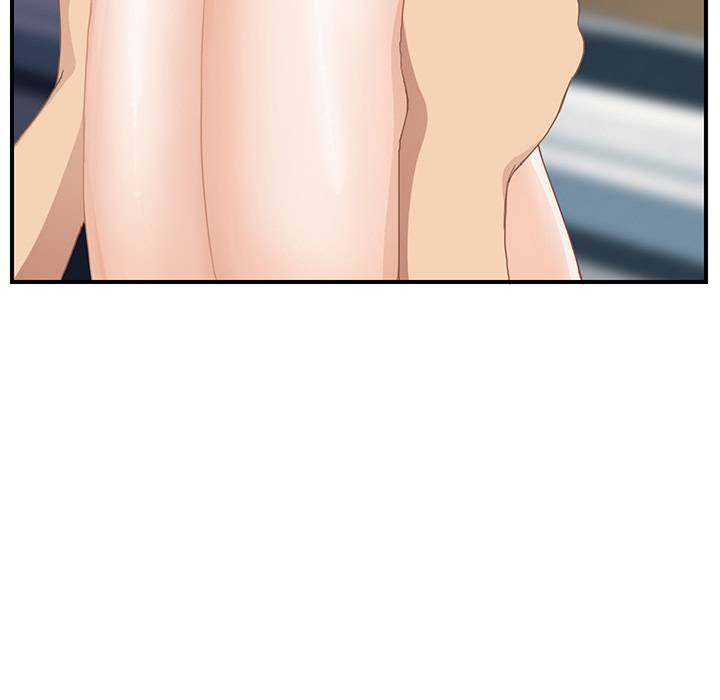My Stepmom - Chapter 10 - Andromeda 11 page 143 hentai porn comic manga doujin
